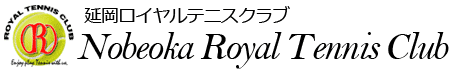 延岡ロイヤルテニスクラブ